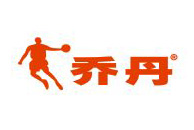世搏体育平台|中国有限公司官网合作伙伴-乔丹